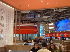 -川堂风·跷脚牛肉·乐山爆炒(宝山日月光店)