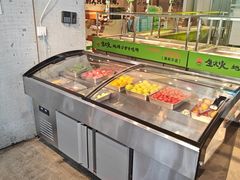 -生火火·小炉子炭烤(金楠天街总店)
