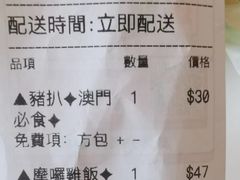 -喜莲咖啡
