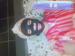 -汤泉良子.足疗按摩.SPA(中关村店)