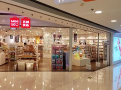 -银座mall(东直门店)