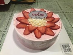 -可丽可丽·生日蛋糕·下午茶(厦门鹭港店)