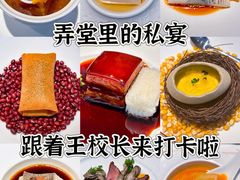 -觀芷隐轩
