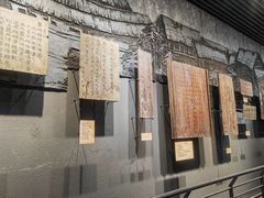 -遵义会议纪念馆