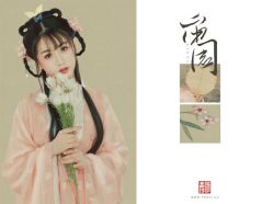 -盘子女人坊古装写真摄影(天津总店)