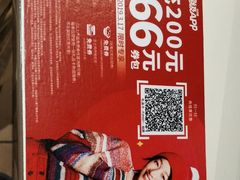 -肯德基(仙游店)