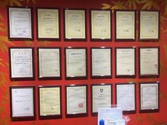 -学习谷日语培训日本留学·多语种外语教学(海淀人大分部)