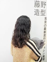 -藤野造型