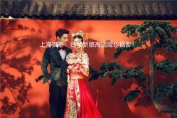 -巴黎新娘婚纱摄影·婚礼策划(嘉定总店)