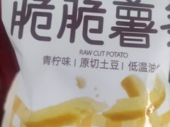 -胖东来生活广场(健康路店)