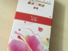 -哈根达斯(天河城店)