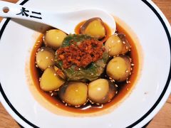 脆椒小皮蛋-太二酸菜鱼(福州泰禾店)