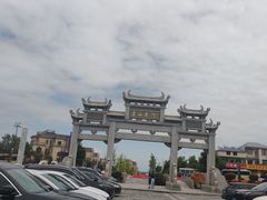 -三叠泉瀑布