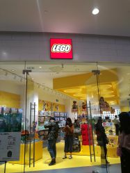 -乐高授权专卖店(济南万象城店)