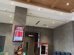 -星河湾温泉洗浴酒店