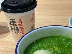 -宏状元现熬粥·京味菜(三里河店)