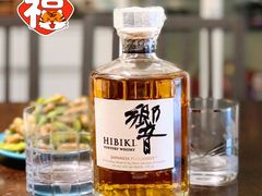 -日上免税店(三径路t3店)