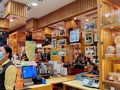 -Pastelaria Koi Kei(威尼斯人K12店)