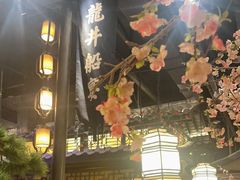 -绿茶餐厅(千岛湖银泰城店)