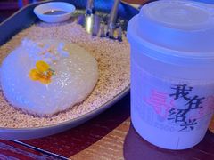 -寻宝记绍兴菜(鲁迅路店)