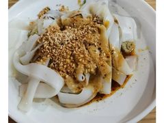 -老九圆山西面馆(CBD店)