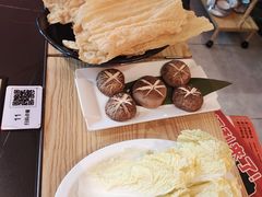 -淼福猪肚鸡·椰子鸡火锅(大沙地店)