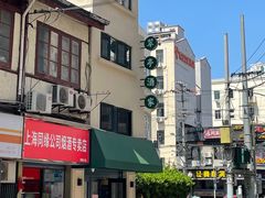 -翠亭酒家(山西南路店)