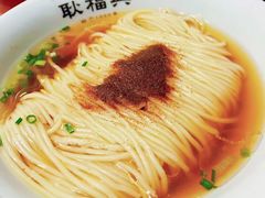 -耿福兴(凤凰美食街店)