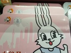 -紫荆城食品交易中心(华强北店)