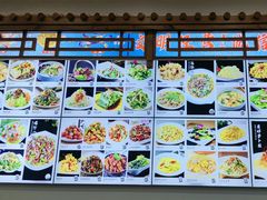 -海香园饭店