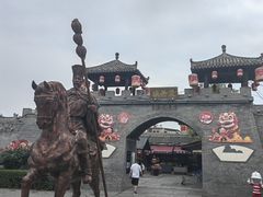 -茯茶镇