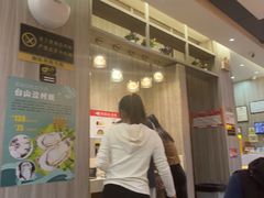 -潮悦牛肉火锅城(水贝店)