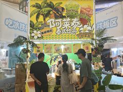 -上海长风大悦城
