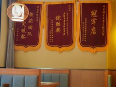 -同乐馆(阳光店)