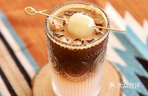Lychee Sparkling Iced Coffee