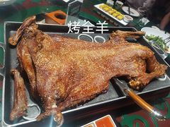 -九十九顶毡房(阜石路店)