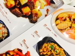 -頂好酒家·经典粤菜(海信广场店)