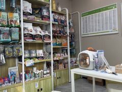 -瑞鹏宠物医院·普外科·影像科·皮肤科(城市山谷分院)