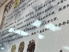 -魏氏牛肉汤(潮白河孔雀城潮白馨居店)