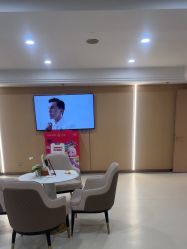 -南京康美美容医院·旗舰店