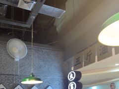 大堂-楠火锅(葫芦岛飞天广场店)