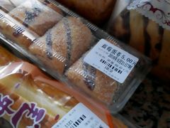 -七彩云蛋糕店(滨江二路店)