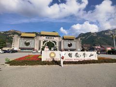 -丹东凤凰山景区