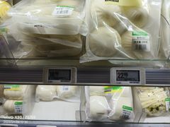-盒马鲜生(189购物中心店)
