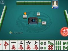 -周成芝螺蛳粉(人和店)