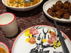 -新白鹿餐厅(爱琴海购物中心店)