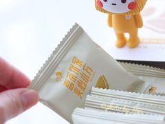 夹心小方-喜茶(深圳福田星河COCO Park店)
