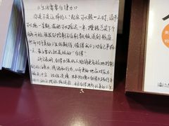 -当当梅溪书院(步步高梅溪新天地店)