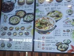 -老妈米线(港龙店)