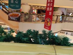 -银座mall(东直门店)